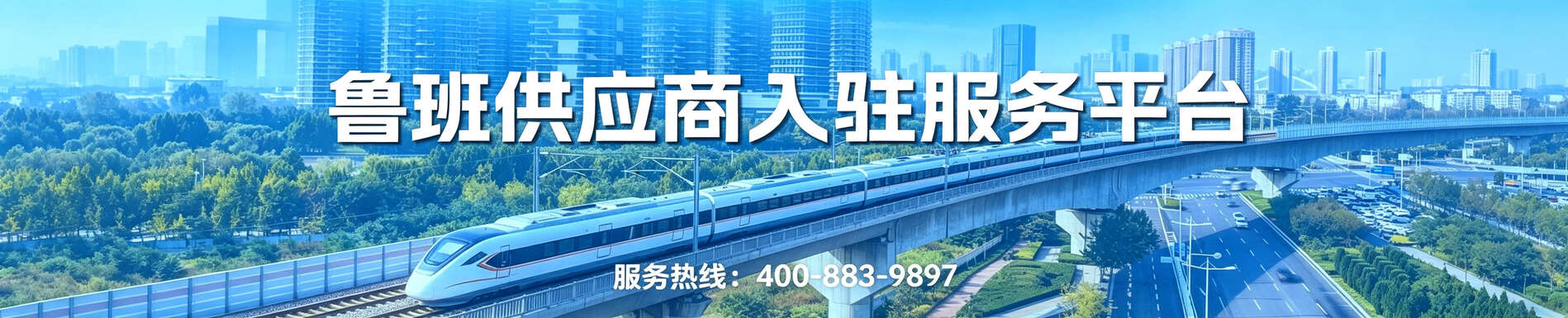 轮播1